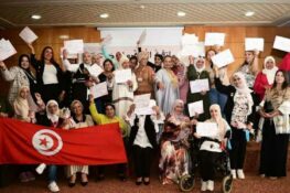 تونس: ملتقى الأنثى والأرض – النسخة الجديد من 25 إلى 27 مارس 2026