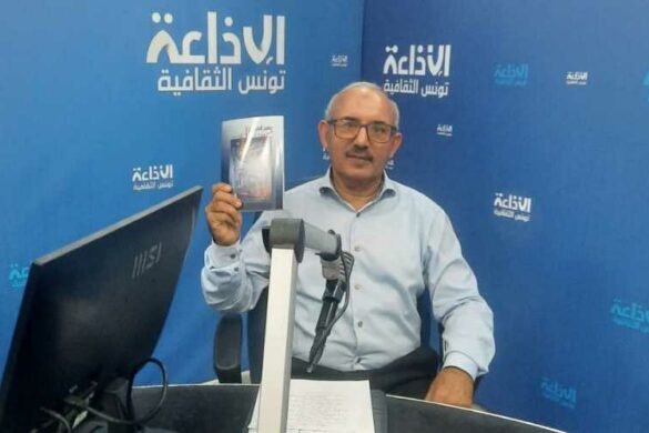 معمّر الماجري يكتب “أنا والحبيبة والقصيدة”