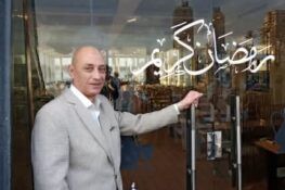 بمناسبة حلول شهر رمضان المبارك يقدّم الشاعر محمد المصري قصيدة بعنوان “​أهلاً رمضان”