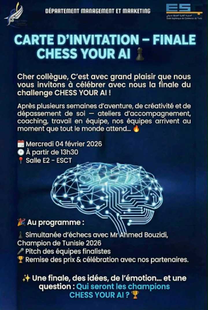 تونس: نهائي تحدّي “CHESS YOUR AI “