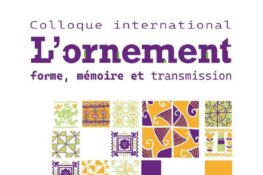 سليانة: ملتقى دولي بعنوان “الزخرفة: الشكل، الذاكرة، والنقل” من 11 إلى 13 فيفري 2025