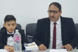 قصة الرئيس لمحمد عزيز بن منصور