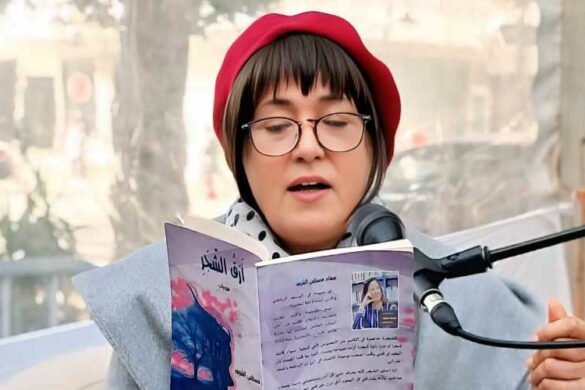 سهام مصطفى الشريف/تونس: تقول “حدّثتك حدّثيني”