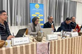 المغرب: ندوة ثقافية فكرية بعنوان: “التراث الثقافي المغربي، ذاكرة وهوية”.