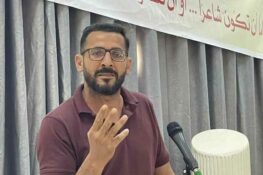 حاتم بدري / تونس: تصّ بعنوان “هراء عرّاف”