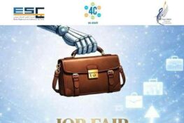 تونس: الدورة الخامسة لـ”ملتقى التوظيف” يوم الأحد 1 أفريل 2026