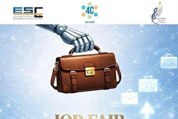 تونس: الدورة الخامسة لـ”ملتقى التوظيف” يوم الأحد 1 أفريل 2026