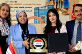 بالصورة / البحث العلمي كجسر للهوية: تفاصيل اليوم العلمي الحافل بين جامعة تونس والباحثين العراقيين.