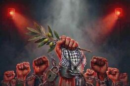 هيئة الصمود التونسية: دعوة أطلقتها قوى داعمة للحق الفلسطيني في تونس للمشاركة في مسيرة تُنظَّم بمناسبة يوم الأسير الفلسطيني