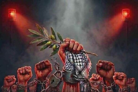 هيئة الصمود التونسية: دعوة أطلقتها قوى داعمة للحق الفلسطيني في تونس للمشاركة في مسيرة تُنظَّم بمناسبة يوم الأسير الفلسطيني