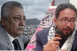 مجيب الرحمن الوصابي / اليمن: “عَدَنُ، أوّلُ الكلِماتِ، آخِرُ الأُغنياتِ” قراءةٌ في مرثيةِ الضوءِ للهمْداني