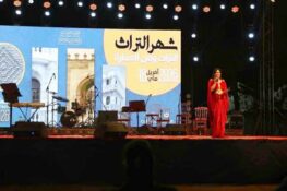 بالصور – وادي مليز / تونس: اختتام نوعي ومتميز للبرنامج الوطني لـ”شهر التراث”