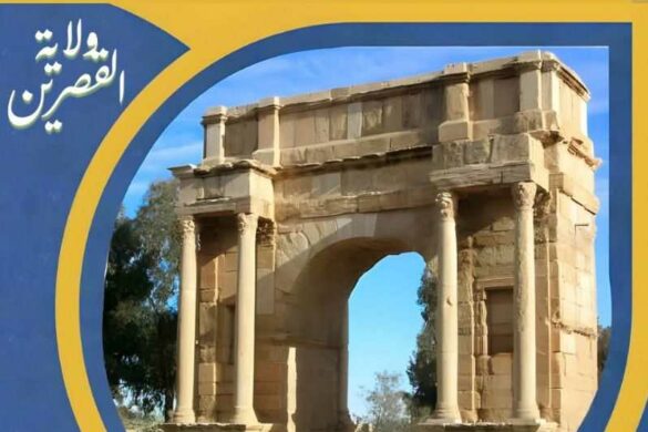 سبيطلة: نشاط ثقافي متنوّع… شراكات فاعلة وانفتاح على المحيط السوسيوثقافي المحلي