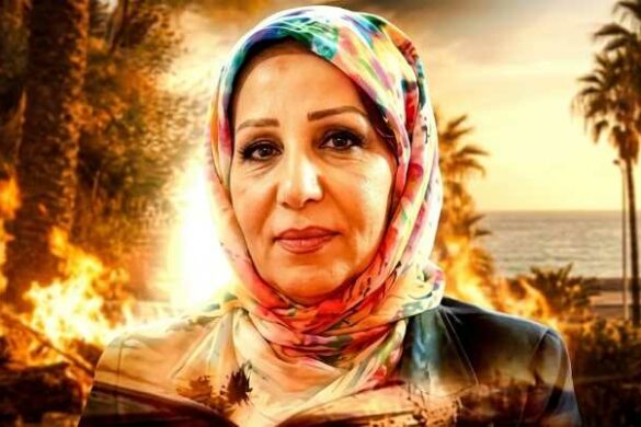 فاطمة الزهراء بناني – تونس: قصّة قصيرة بعنوان “الرهان”