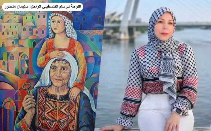 مجيدة محمدي ـ تونس: نصّ بعنوان “مسابح حول الأعناق”