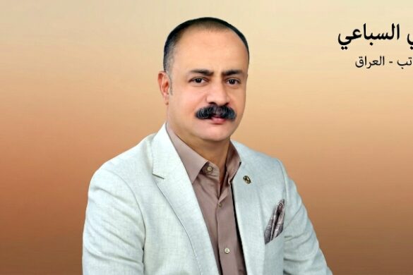 علي السباعي – العراق: قصّة قصيرة بعنوان “كولونيل المانيكان”