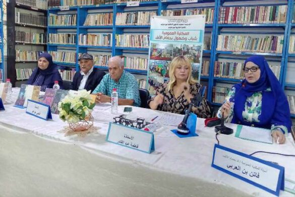 المكتبة العمومية للشباب والكهول بحمام الأنف تحتفي بذكرى الأديب الراحل حسن نصر في افتتاح الموسم الثقافي الجديد